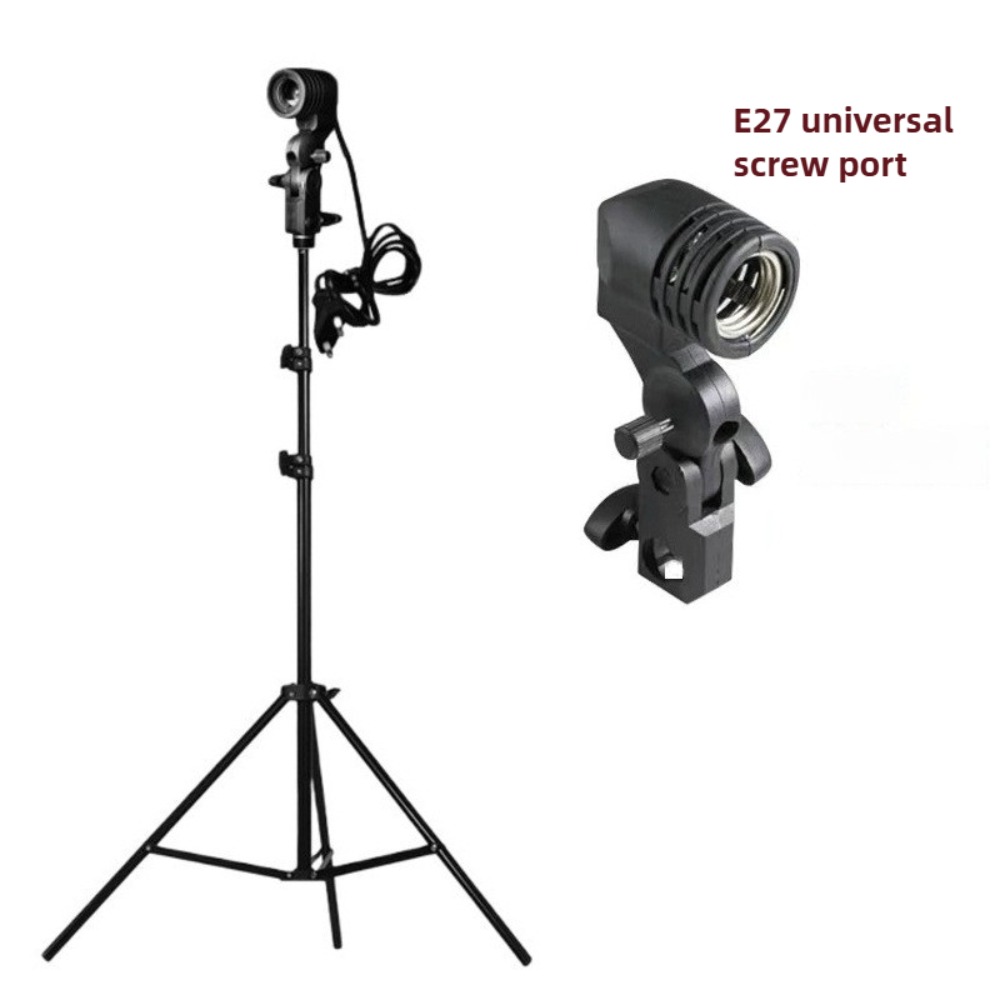 Lighting In Photography Studio - حامل لمبة الضوء 2 متر، مقبس