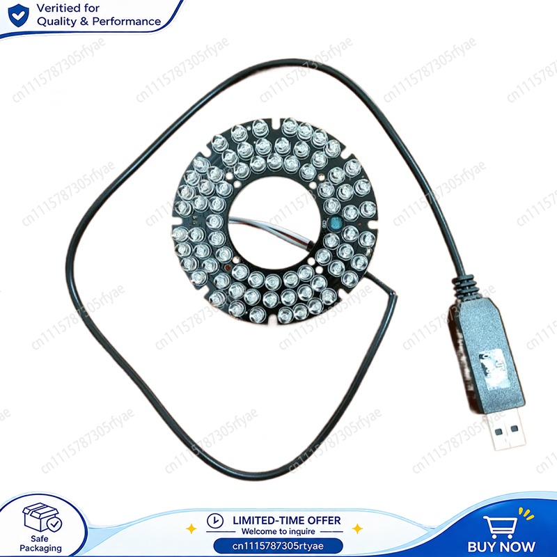 Photography Lighting Products - ضوء LED بالأشعة تحت الحمراء 850