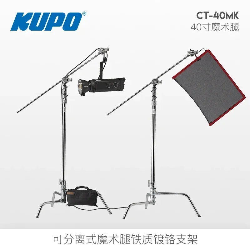 حامل إضاءة فيديو KUPO قابل للف - مراجعة Light Stand Sandbag وسعره