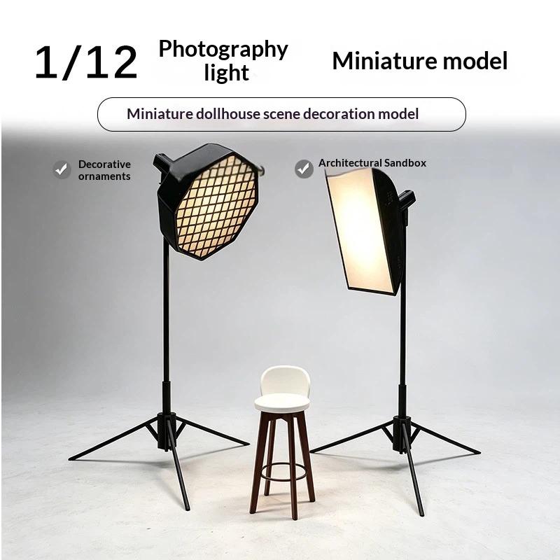 مجموعة ملحقات استوديو التصوير  - مراجعة Photography Lighting Softbox وسعره